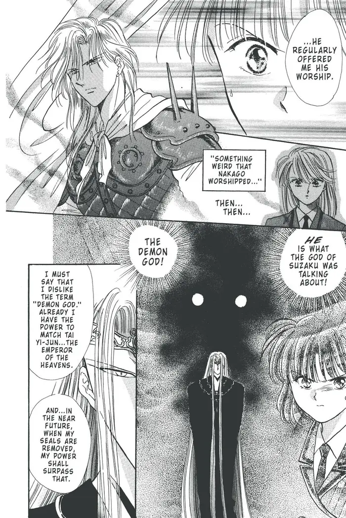 Fushigi Yuugi Chapter 82 image 07_optimized